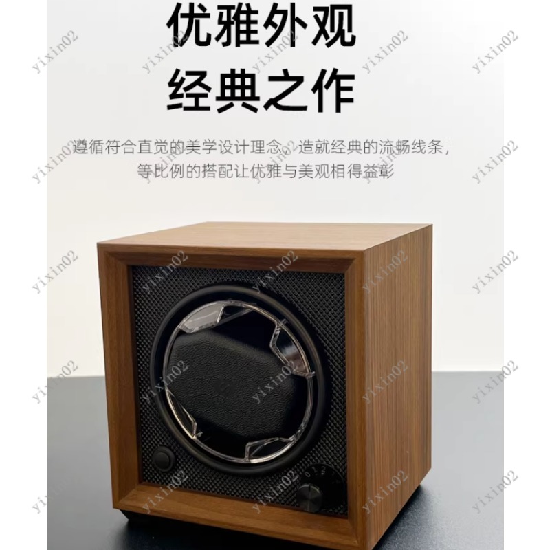 Watch Winder Single - Estuche Giratorio Automático para Relojes, Caja