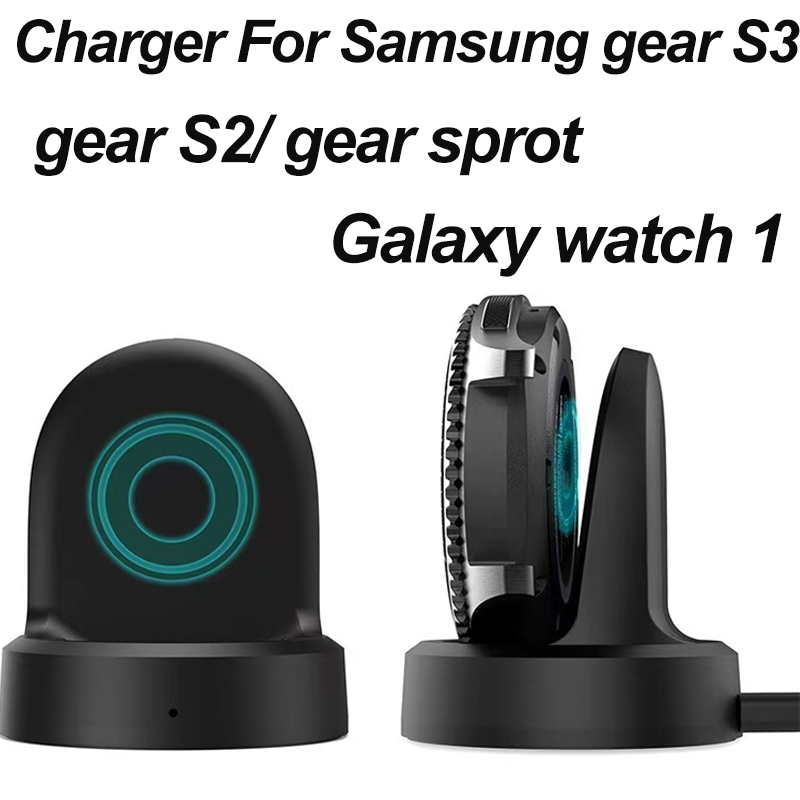 Watch R815 - Cargador de Repuesto para Reloj Inteligente
