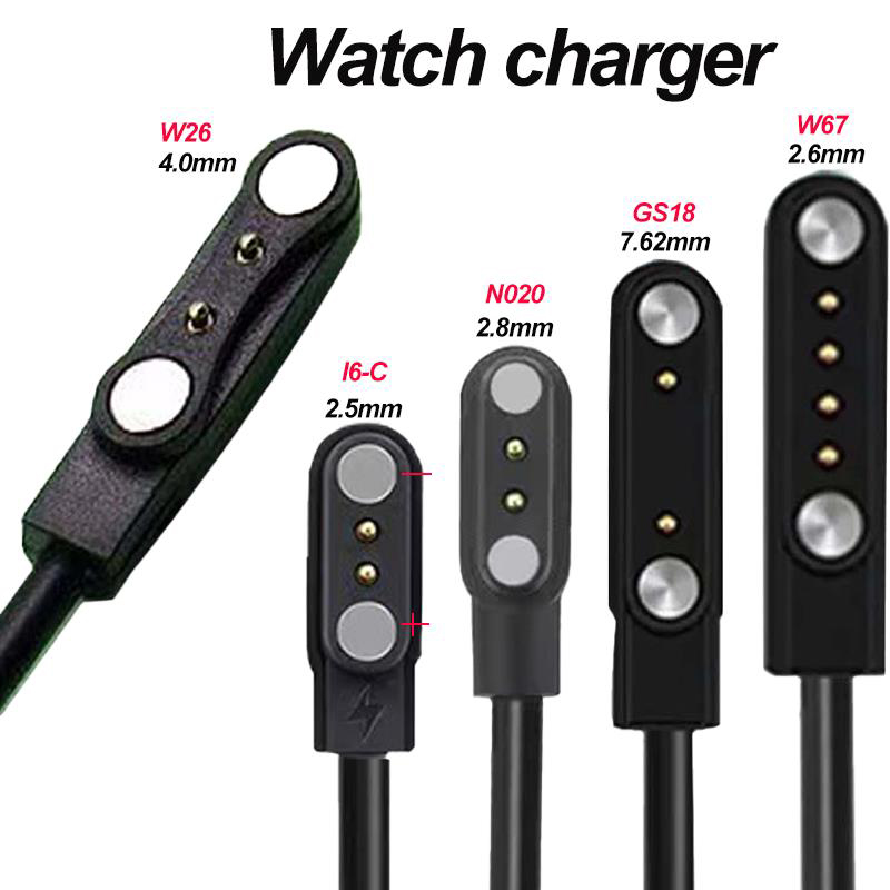 Smartwatch Watches For Children - Cable de carga USB con adaptador