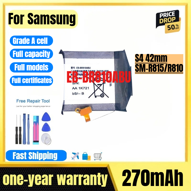 Watch R815 - EB-BR810ABU para Samsung S4 42mm/SM-R815/R810, Batería