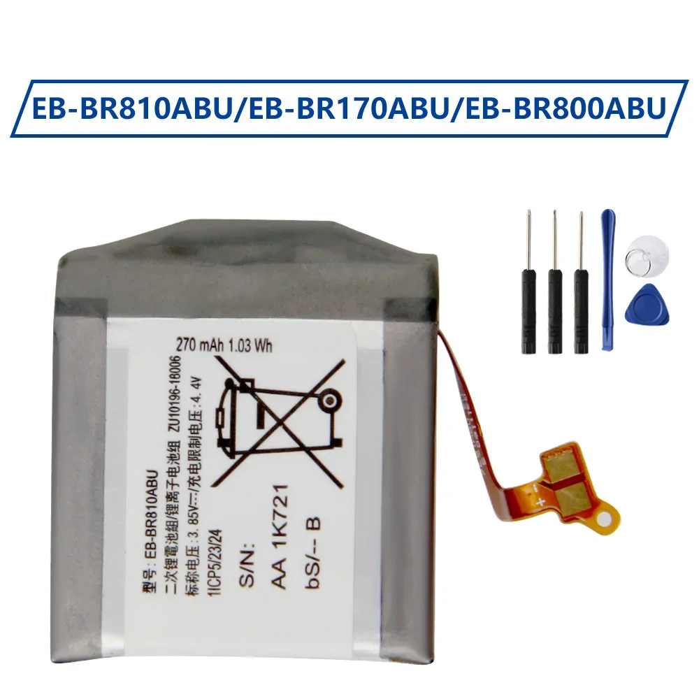 Watch R815 - EB-BR800ABU de batería recargable para reloj