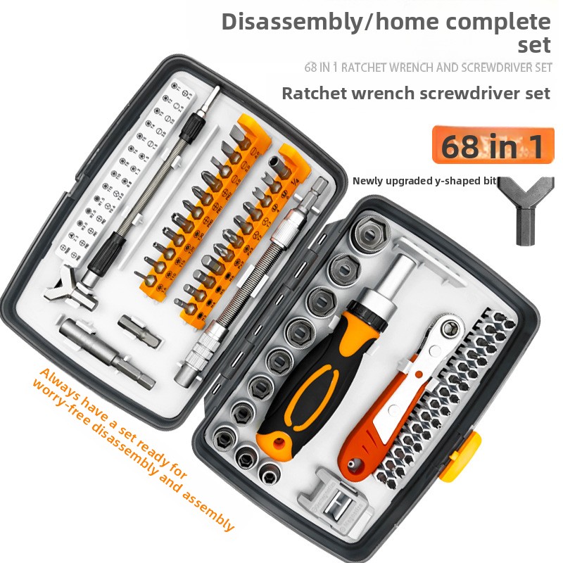 Watch Tool Repair Kit - Juego de Destornilladores de Trinquete 68