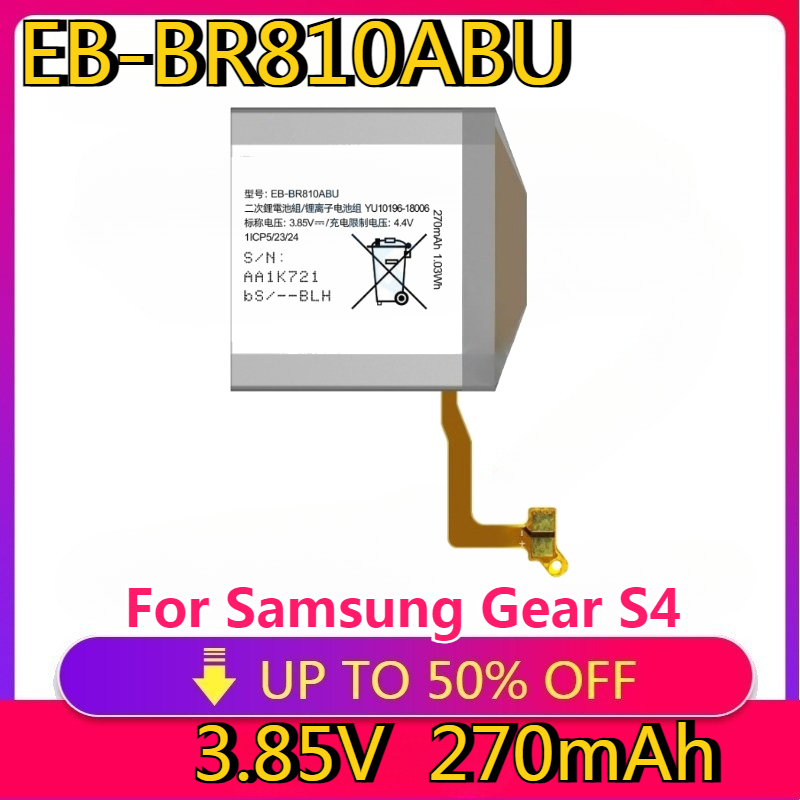 Watch R815 - Nueva batería de repuesto de EB-BR810ABU
