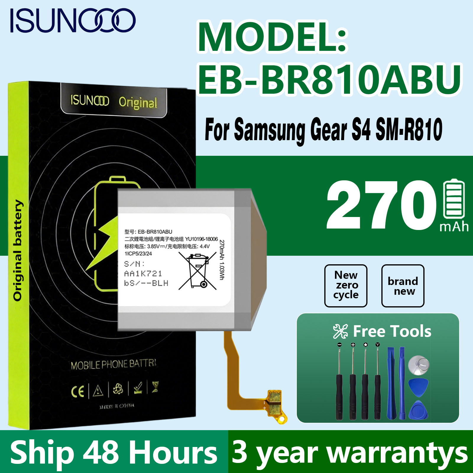 Watch R815 - Batería ISUNOO EB-BR810ABU para reloj SAMSUNG