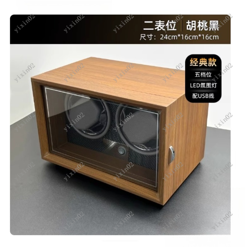 Estuche Giratorio Automático p - Watch Winder Single reseña y precio