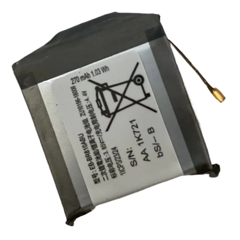 Nueva batería de repuesto para - Watch R815 reseña y precio