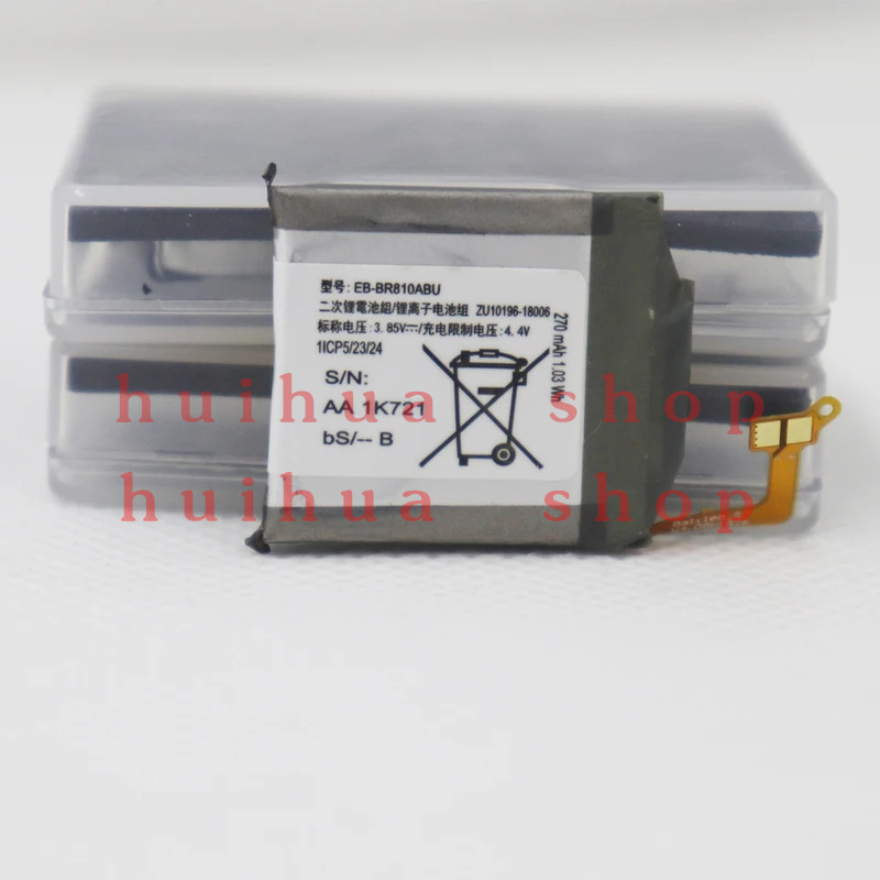 Batería ISUNOO EB-BR810ABU par - Watch R815 reseña y precio