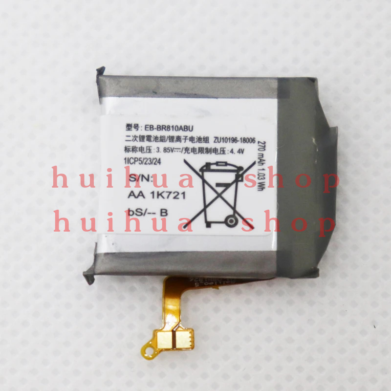 Batería ISUNOO EB-BR810ABU par - Watch R815 reseña y precio