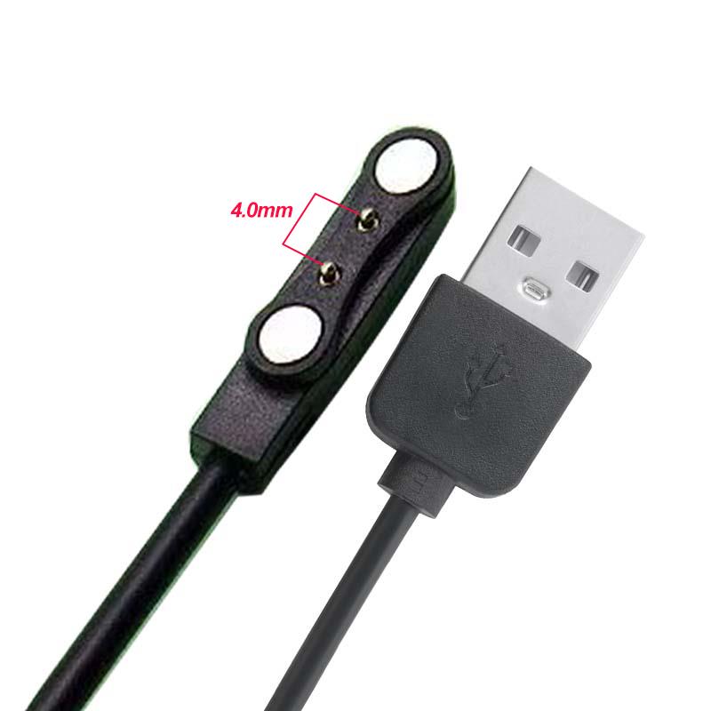 Cable de carga USB con adaptad - Smartwatch Watches For Children reseña y precio