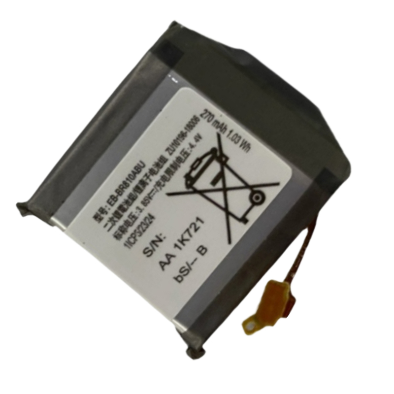 Nueva batería de repuesto para - Watch R815 reseña y precio