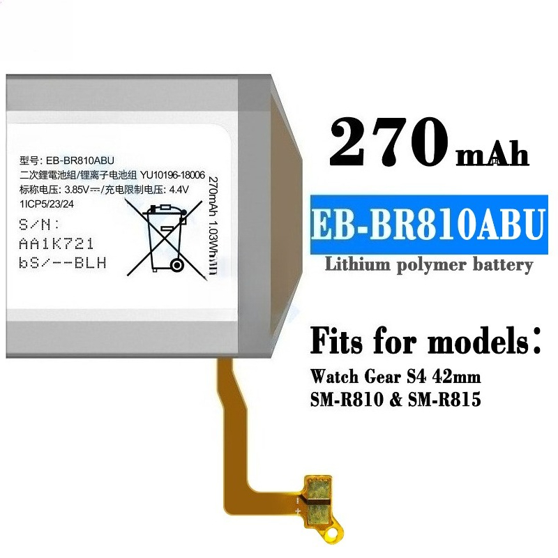 Nueva batería de EB-BR810ABU d - Watch R815 reseña y precio