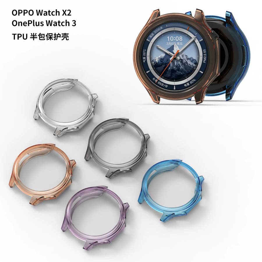 Funda suave de TPU para OnePlu - Smartwatch Oppo Watch reseña y precio