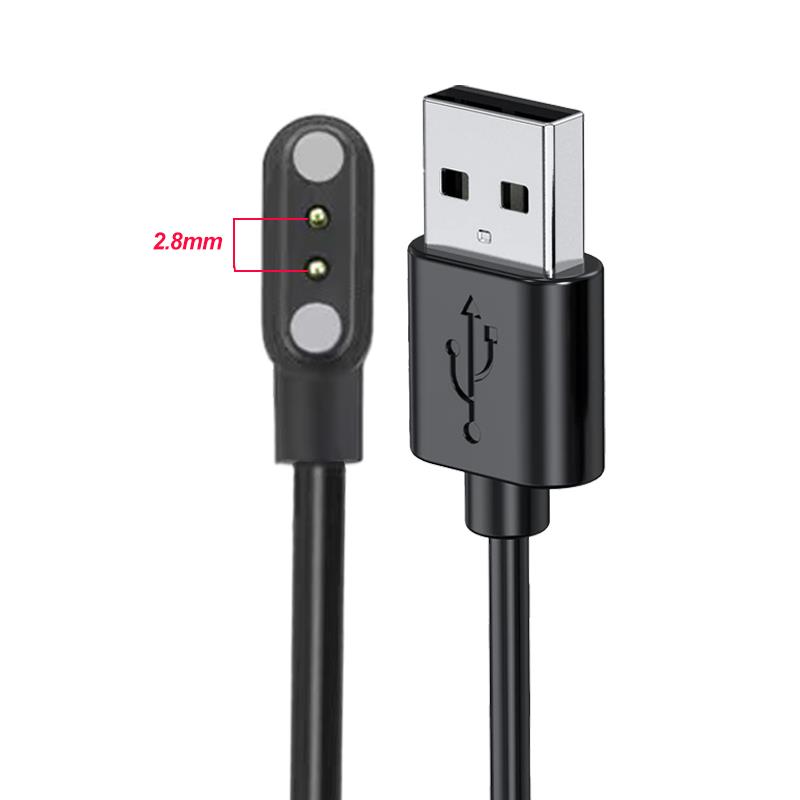 Cable de carga USB con adaptad - Smartwatch Watches For Children reseña y precio