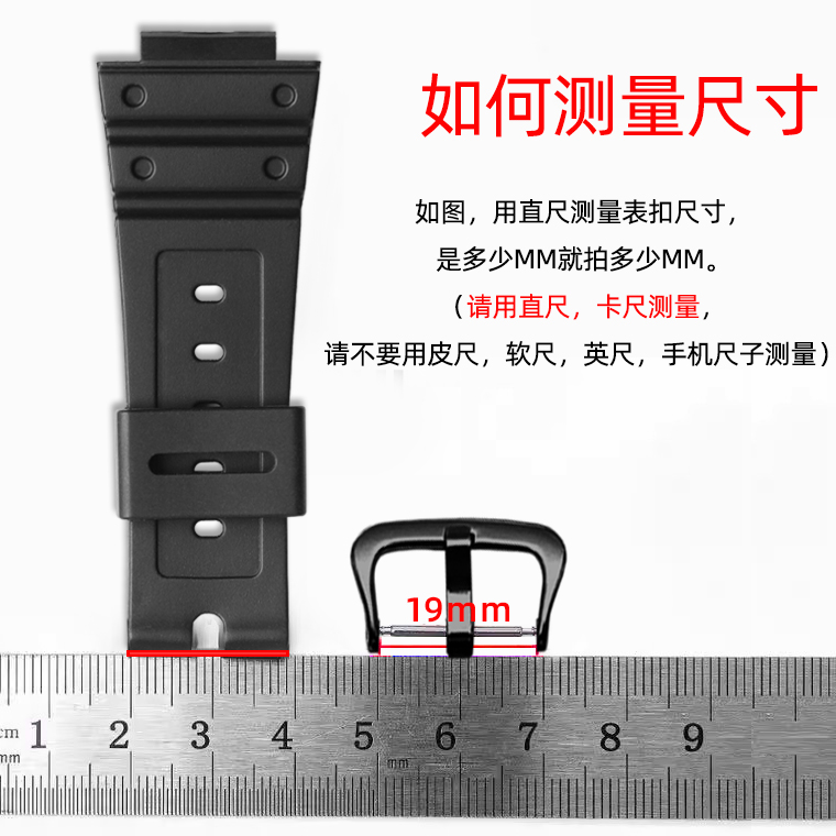 Hebilla de Metal para reloj Ca - Replacement Watch Bracelet reseña y precio