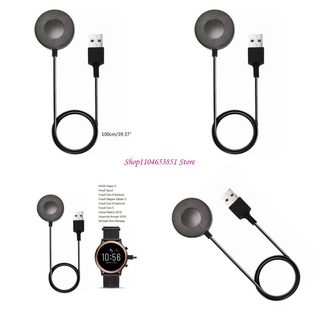 Reemplazo del cargador del rel - Fossil Watches Smartwatch Gen 4 reseña y precio
